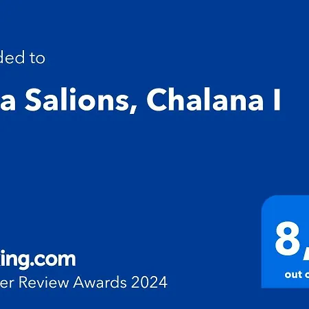 شقة Chalana I, Cala Salions, Tossa De Mar خيرونا