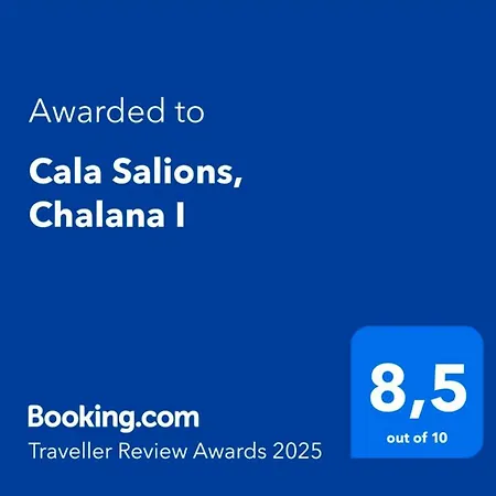 Chalana I, Cala Salions, Tossa De Mar * Χιρόνα